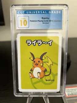 2019 Pokemon Japanese Raichu Old Maid Playing Cards CGC 10 PRISTINE - Image 2