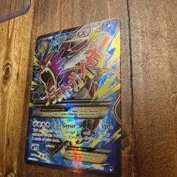 Pokemon TCG Mega M Gyarados EX Full Art Holo Card 115/122 Breakpoint Ultra Rare - Image 2