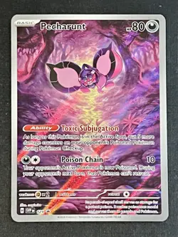 Pokemon SV: Shrouded Fable Pecharunt 129 Promo Card B - Image 1