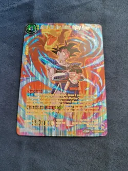 Great Ape Son Gohan, Raging Power SPR BT24-088 DBS Card Game BEYOND GENERATIONS - Image 2