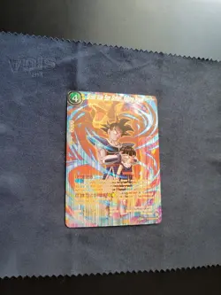 Great Ape Son Gohan, Raging Power SPR BT24-088 DBS Card Game BEYOND GENERATIONS - Image 3