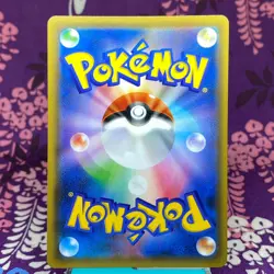 Pokemon Card Espeon & Deoxys GX Super Rare SR 176/173 SM12a TAG TEAM Japanese S- - Image 4