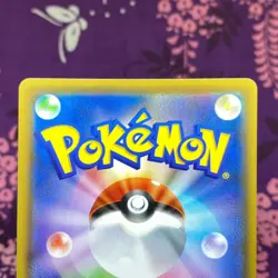 Pokemon Card Espeon & Deoxys GX Super Rare SR 176/173 SM12a TAG TEAM Japanese S- - Image 5