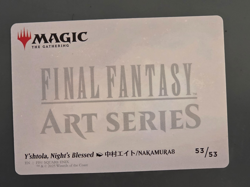 Lot of 5x Beautiful Final Fantasy - Magic the Gathering - Art Cards - NM - Image 5