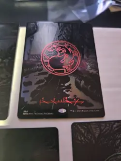 Phyrexia All Will Be One MTG Oil Slick Raised Foil Set of 5, One of each land - Image 5