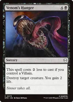 VENOM'S HUNGER x4 mtg NM-M Marvel's Spider-Man 4 Common - Image 1