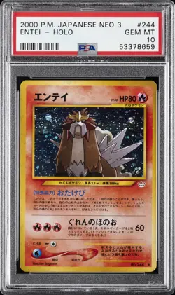 2000 POKEMON JPN NEO 3 #244 ENTEI-HOLO PSA 10 - Image 1