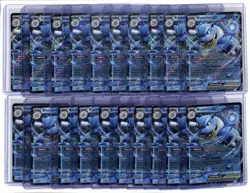 (20) Lot 2023 Pokemon MEW EN Blastoise ex Double Rare #009/165 - Image 1
