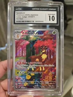 Pokemon Sawsbuck Pokemon Cyber Judge 074/071 Art Rare Japanese CGC GEM MINT 10 - Image 1
