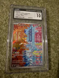 Deerling 073/071 Art Rare - CGC Gem Mint 10 - Cyber Judge - Pokemon TCG - Image 1