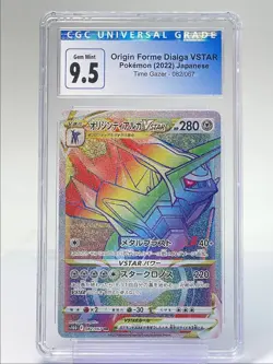 ORIGIN FORME DIALGA VSTAR 2022 POKEMON JPN HYPER RARE 082/067 CGC 9.5 Q5444 - Image 1
