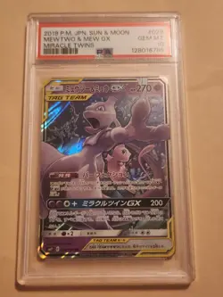 PSA 10 Mewtwo & Mew GX 029 Pokemon Sun Moon Miracle Twins Japanese 2019 - Image 1