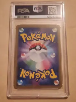 PSA 10 Mewtwo & Mew GX 029 Pokemon Sun Moon Miracle Twins Japanese 2019 - Image 2
