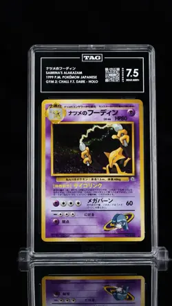 1999 Japanese Rare Pokemon TCG Sabrina's Alakazam Gym 2: Chall F.T. Dark Holo - Image 1