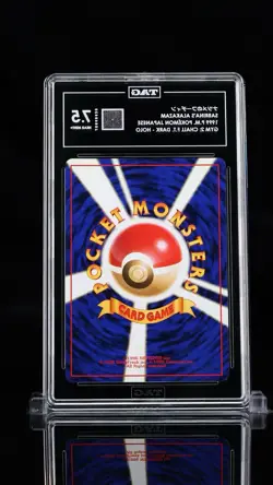 1999 Japanese Rare Pokemon TCG Sabrina's Alakazam Gym 2: Chall F.T. Dark Holo - Image 2