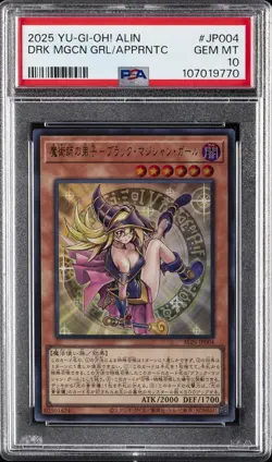 2025 YU-GI-OH! ALIN #JP004 DARK MAGICIAN GIRL THE MAGICIAN'S APPRENTICE PSA 10 - Image 1
