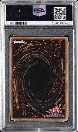 2025 YU-GI-OH! ALIN #JP004 DARK MAGICIAN GIRL THE MAGICIAN'S APPRENTICE PSA 10 - Image 2