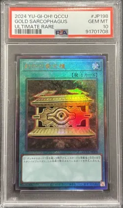 2024 PSA 10 YUGIOH JAPANESE 25TH QCCU ULTIMATE RARE GOLD SARCOPHAGUS 💫 - Image 1