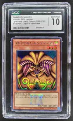 2024 YU-GI-OH! JAPANESE EXODIA THE FORBIDDEN ONE SECRET RARE CGC 10 PT - Image 1