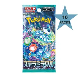 [10 PACKS] Pokemon Card Game Stellar Miracle SV7 Booster Pack Japanese SEALED - Image 1