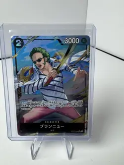 One Piece Card Brannew Alt Art Parallel OP03-089 From PRB-01 Japanese Manga - Image 1