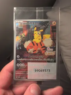 SEALED Detective Pikachu 098/SV-P Nintendo Switch Promo Japanese Pokemon Card - Image 1