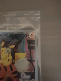 SEALED Detective Pikachu 098/SV-P Nintendo Switch Promo Japanese Pokemon Card - Image 4
