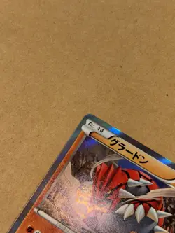 Groudon 184/ XY-P Pokemon Card TCG X&Y (JP) Black Star Promo Holo NM - Image 3