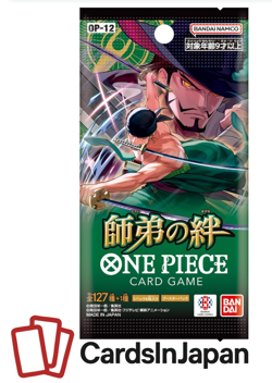 One Piece Card Game OP-12 japanese booster box NEW SEALED - Image 2