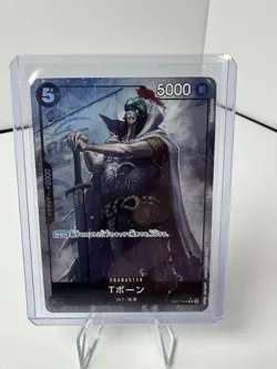One Piece Card EB01-049 T-Bone Alt Art Parallel Memorial Collection Japanese - Image 1