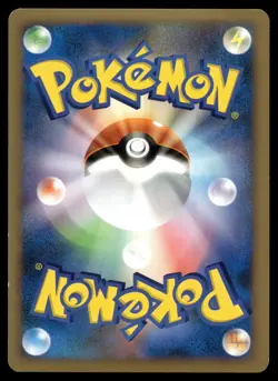 Heatran Holo 003/012 PtR Japanese Pokemon Card - Image 2