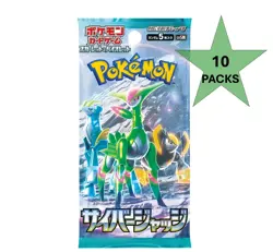 [10 PACKS] Pokemon Card Game Cyber Judge SV5M Booster Pack Japanese SEALED - Image 1