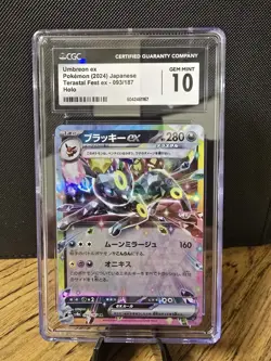CGC 10 Gem Mint Umbreon ex 093/187 Terastal Festival 2024 Pokemon Card Japanese - Image 1