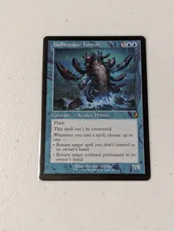 MTG Hullbreaker Horror - Retro Frame - Innistrad Remastered NM - Image 1