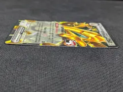 Gholdengo ex - Pokemon Prize Pack Series Cards PAR 139/182 Double Rare - Image 3