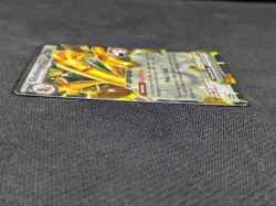 Gholdengo ex - Pokemon Prize Pack Series Cards PAR 139/182 Double Rare - Image 5