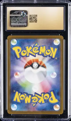 CGC PRISTINE 10 #109 N'S RESHIRAM 2025 POKEMON JPN SV9-BATTLE PARTNERS ART RARE - Image 2