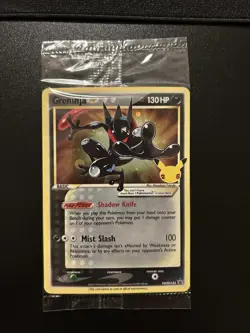 Greninja Gold Star Celebrations Promo SWSH144 Pokemon Sealed - Image 1