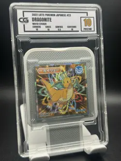 CG Prices 10 2022 LOTTE POKEMON JAPANESE #23 DRAGONITE WAFER STICKER - Image 1