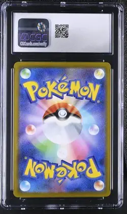 🔥🔥🔥 CGC 9 Japanese Pokemon 2022 Charizard V 014/100 S9 Star Birth - Image 2