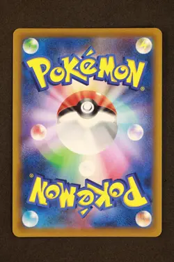 ARCEUS V 267/S-P SWORD AND SHIELD PROMOS JAPANESE POKEMON TCG - Image 2