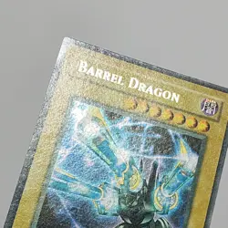 Barrel Dragon MRD 1st Ed FADED MISPRINT Ultra Rare Near Mint NM 2002 Yugioh - Image 4