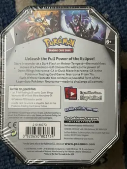 Pokemon Trading Card Game Dusk Mane Necrozama GX Ultra Beast Factory Sealed - Image 4