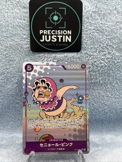 Senor Pink (Alt Art) OP10-067 R Royal Blood - ONE PIECE Card Game Japanese - Image 1