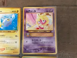 Pokemon Vintage Neo Revelation lot cards mp - Image 2