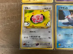 Pokemon Vintage Neo Revelation lot cards mp - Image 4