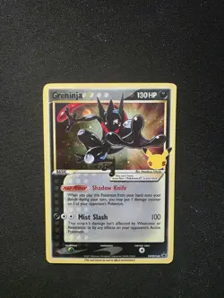 GRENINJA - SWSH144 - SWORD AND SHIELD PROMO - POKEMON CARD - Image 1