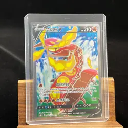 PTCG Pokemon Card Chinese Centiskorch V cs1bC 166/136 Sword&Shield - Image 1