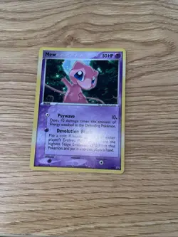Very Rare Pokemon Cards - Image 2