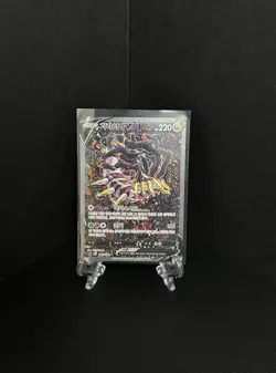 Pokemon TCG Card Korean Giratina V Alt Art 111/100 SR Lost Abyss Like 186/196 NM - Image 1